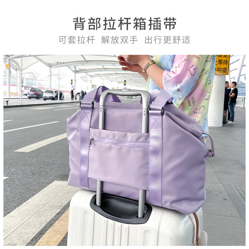 网红紫旅行包女手提时尚轻便短途旅游登机包大容量健身行李袋鞋袋