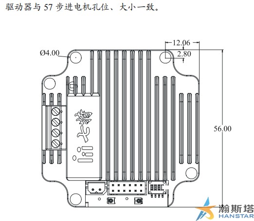 新品57调速型步进马达驱动控制器 后盖G贴合安装5.7cm曲线启动和 电子元器件市场 驱动器/控制器 原图主图