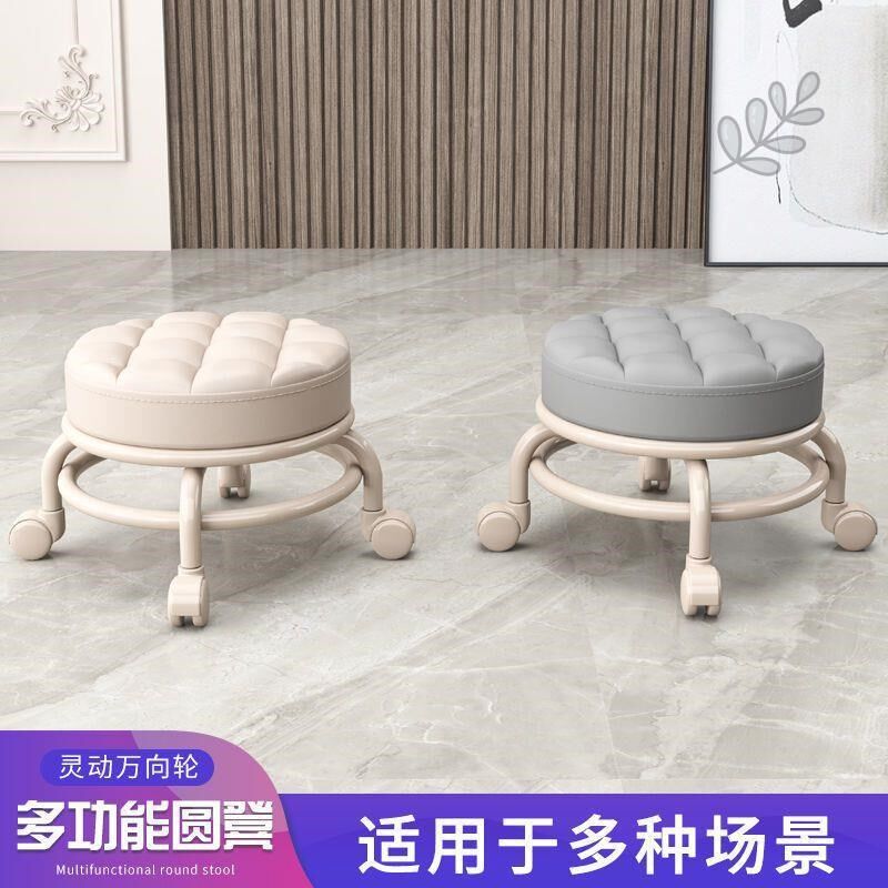 万向轮小凳子家用亚克力滑轮矮凳客厅带娃神器可移动坐凳美缝椅子,婴童用品,阶梯凳,淘宝优惠券,粉丝福利购,淘宝优惠卷