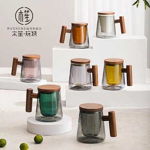 木笙玩物条纹茶水分离杯泡茶杯带盖耐热玻璃杯家用水杯花茶水杯