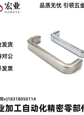 方型拉手USAN USANS80 100 125 160 200 250USANK120 USANA USANB