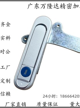 平面锁怡合达型 XAT73/74/75/76-A87.5-A121-A147