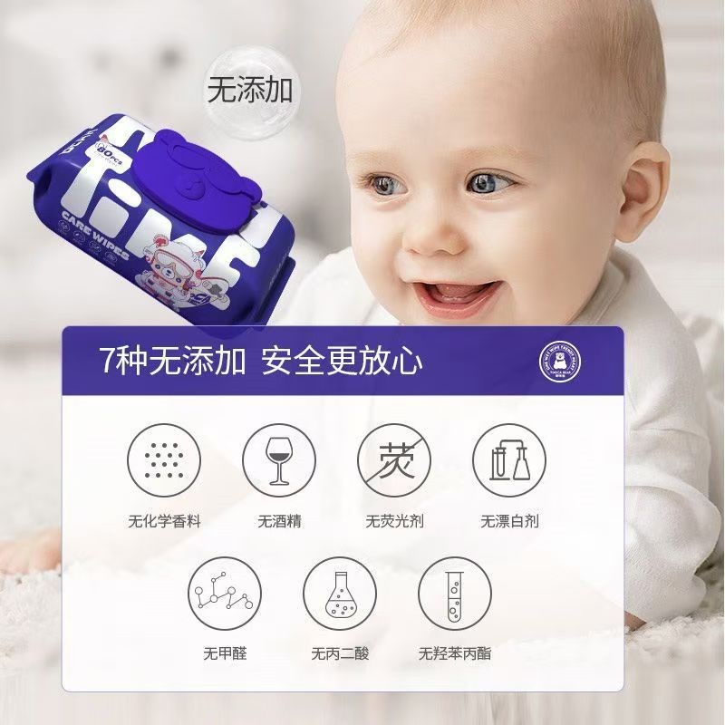嘟咔熊湿纸巾婴儿手口屁用湿巾纸家庭实惠装家用5大包实惠装加厚