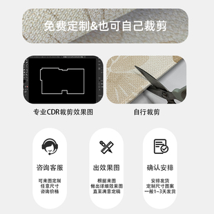 原木风地垫防水进门口脚垫玄关客厅防滑门前垫 入户门垫高级感日式