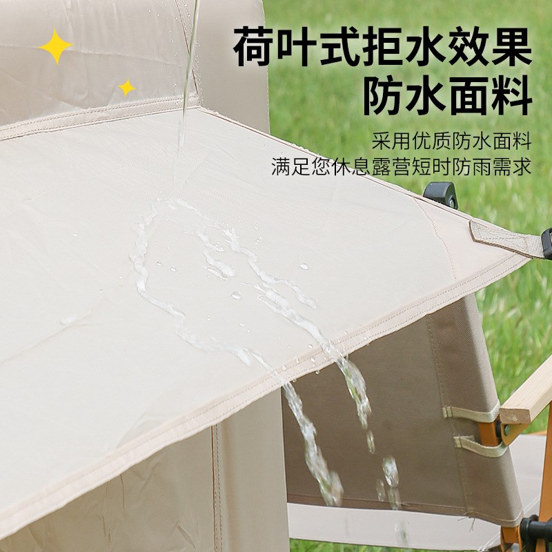 家庭出游自驾装备旅游户外露营屋脊充气帐篷全自动3-4人工厂定做