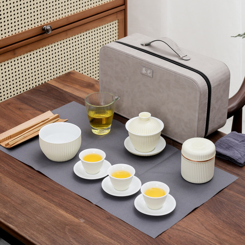 功夫旅行茶具套装茶艺教学培训茶具套组陶瓷便携式户外旅行泡茶包