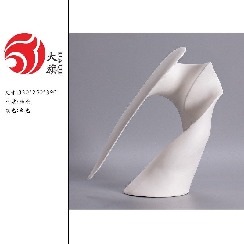 现代艺术家居软装白色陶瓷手工花瓶摆件样板房别墅酒店装饰品,畜牧/养殖物资,特种养殖设备,淘宝优惠券,粉丝福利购,淘宝优惠卷