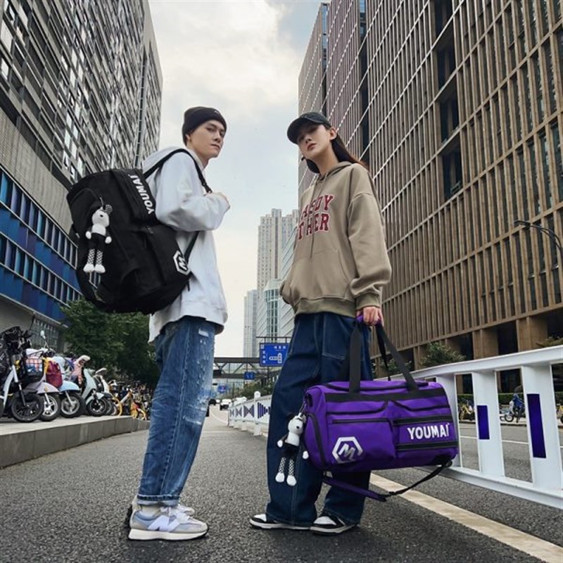 运动健身包女干湿分离训练背包男出差旅游手提旅行包大容量双肩包