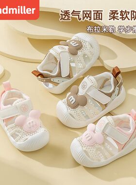 男宝宝凉鞋夏款包头婴儿软底0一1-2岁10个月12夏季婴幼儿学步鞋子