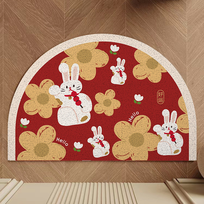 半圆兔年入户门进门喜庆地垫pvc地毯防滑垫新款丝圈门口玄关脚垫,居家布艺,入户地垫,淘宝优惠券,粉丝福利购,淘宝优惠卷