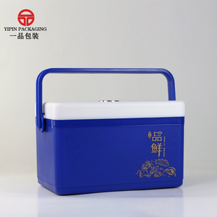 盒礼品盒可定制海参F泡沫保温箱海鲜海参盒子礼 高档即食海参包装