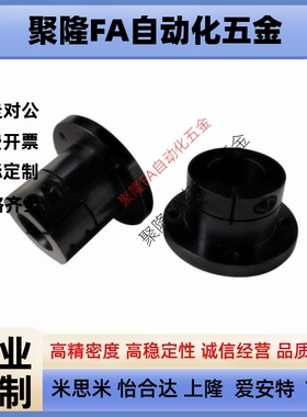 导向轴支座GBJ01/GBJ02/GBJ06/GBJ011/GBJ12/GBJ21/GBJ22