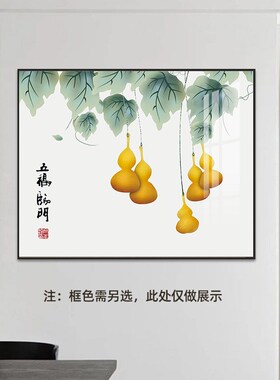 桓库电表箱装饰画现m代轻奢遮挡配电箱电闸盒弱电源开关盒创意客