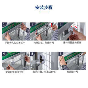 40W 30W 昆仲户外灭蚊灯管诱蚊灯管驱蚊杀蚊灯捕蝇灯管15W 20W