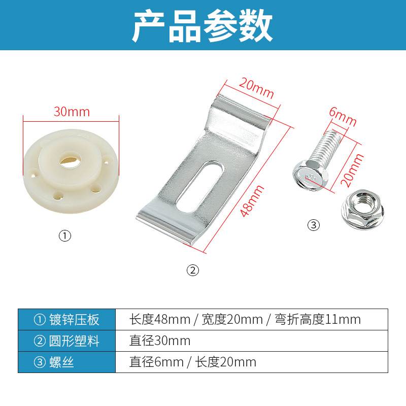 极速台下盆固定扣件厨房不锈钢水槽洗菜盆加固件挂钩免打孔防掉落