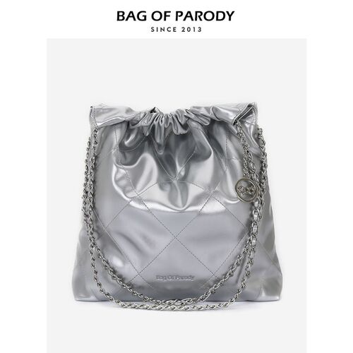 Bag of parody 2024新款菱格大容量垃圾袋通勤托特水桶单肩腋现货