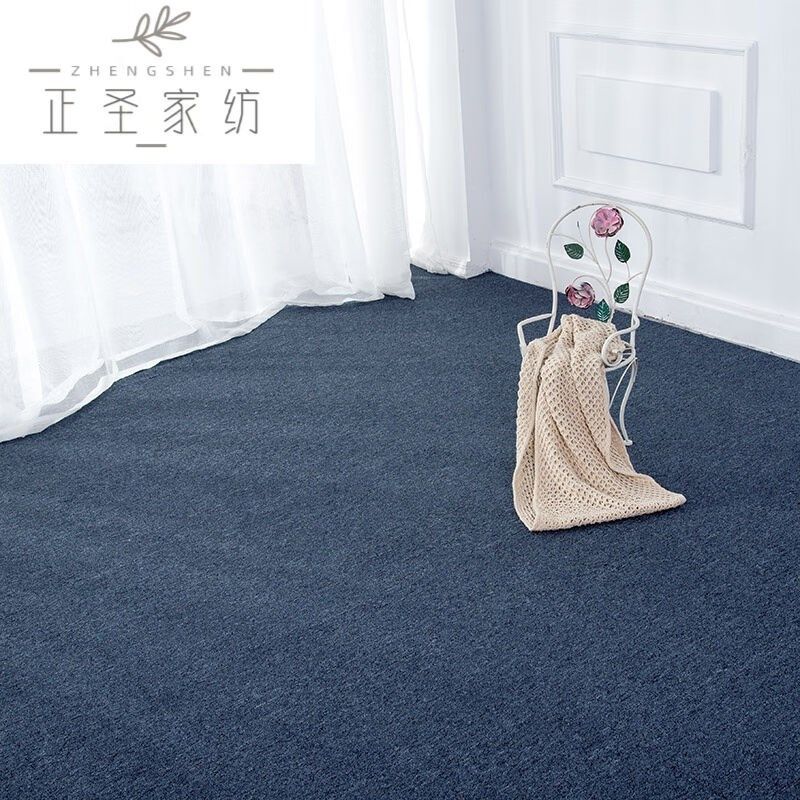 新款地毯砖办公室地毯方块商用满铺拼接客厅灰色整铺水泥地卧室工,饰品/流行首饰/时尚饰品新,项链,淘宝优惠券,粉丝福利购,淘宝优惠卷