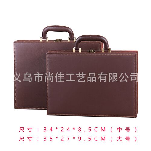 高档交房盒房厂箱楼盘文件盒房地产钥匙箱房产盒T工具蓝色礼品礼