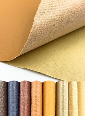 热销A5 Litchi Pattern Self-adhesive Faux PU Leather Fabric S