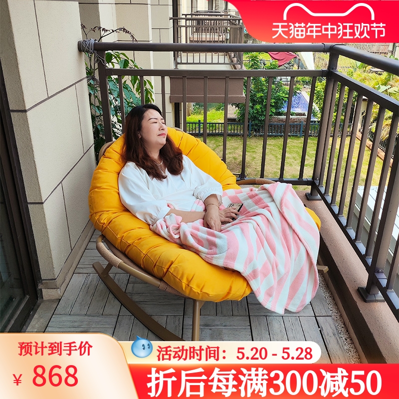 摇椅躺椅大人花园阳台懒人躺卧可睡觉H家用休闲藤椅椅子户外摇摇