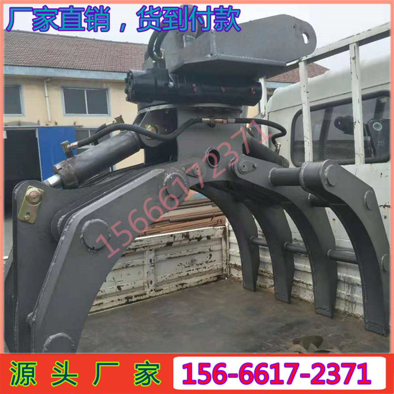 930铲车装载机改装旋转夹子抓木器c抓头爪子 铲车改360度旋转抓子