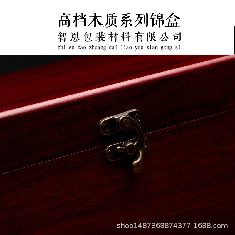 宜兴紫砂壶盒玉器建盏o 高档仿红木锦盒包装盒瓷器包装礼品收纳盒