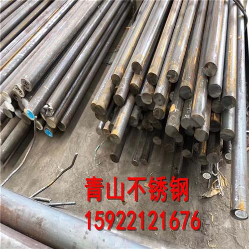 工厂销304不锈钢棒316圆钢黑棒白B钢实心棒直条细钢条2205圆棒310
