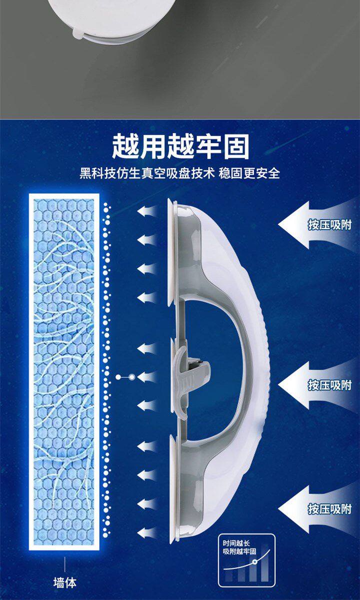 卫生间扶手栏杆老人安全防滑浴室免打孔马桶儿童厕所吸盘防摔拉手
