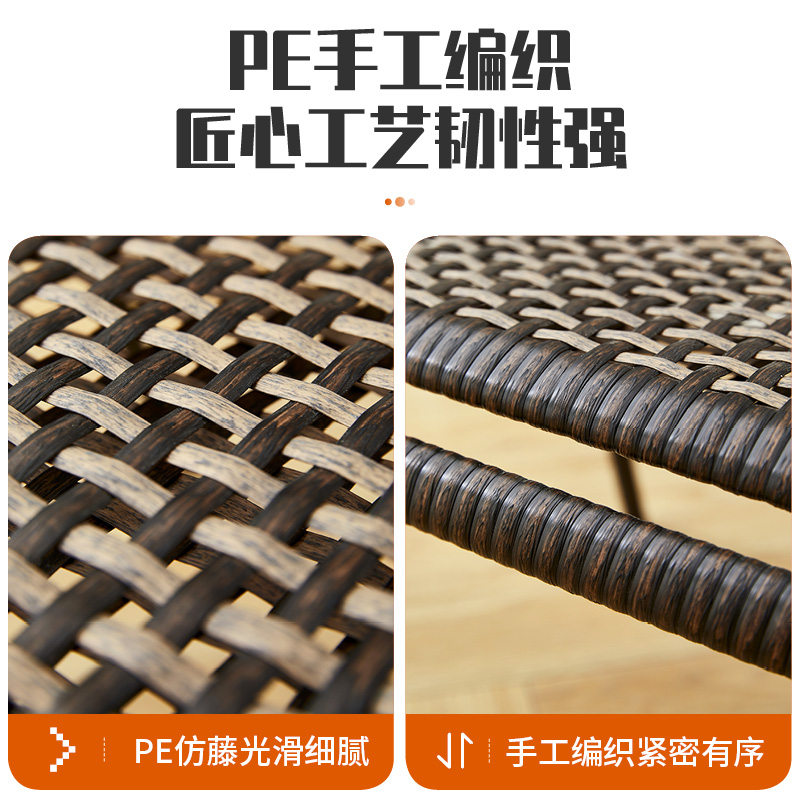 阳台休闲椅塑料 手工编织户外小藤椅 家用靠背椅中式小茶椅滕靠椅,住宅家具,阳台椅,淘宝优惠券,粉丝福利购,淘宝优惠卷