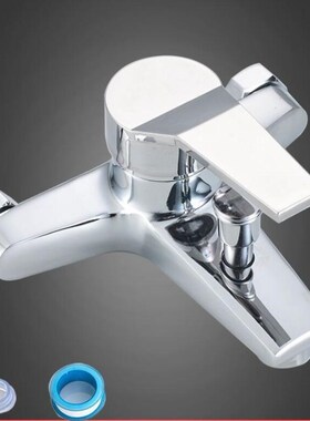 Copper Shower Faucet Bathtub Faucet Bathroom Water Heater Co