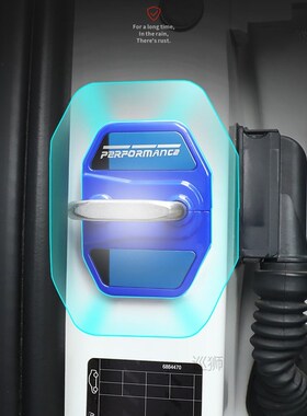 4Pcs Brand New Car Door Lock Cover for BMW 1 2 5 7 Series G3