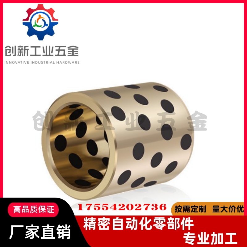 MPBR MPBRU5 6 12 15 16-10 12 15 16 20 25 30 40黄铜石墨铜套8