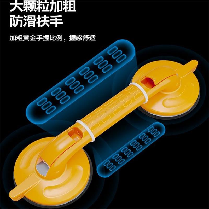 卫生间扶手老人安全浴室免打孔拉手厕所洗澡防滑防摔栏杆吸盘把手