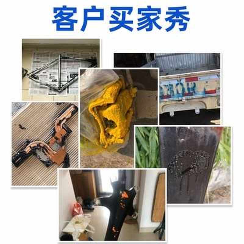 速发脱漆剂金属去油漆木家具地板油漆清除剂清洗汽车轮毂工业