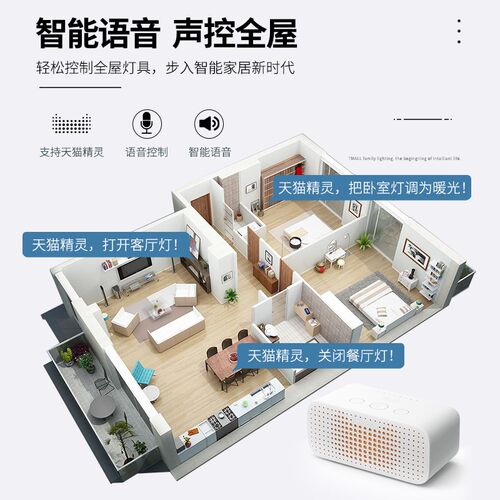 2024新款客厅灯广东中山灯具简B约现代大气led吸顶灯超亮卧室灯