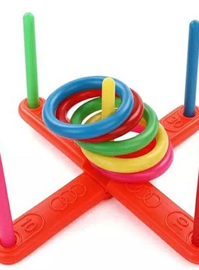 1 Set Outdoor Hoop Ring Toss Quoits Plastic Ring Throwing Fe