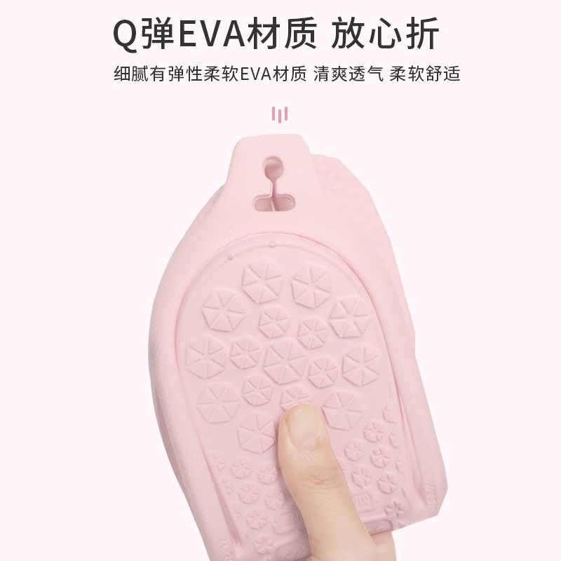 便携可折叠拖鞋神器游泳洗澡防滑鞋女旅行非旅游浴室出差新品