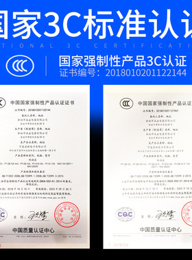 品益PY-G8家用电器电费计量插座 电量功耗功率电力监测仪移动电表