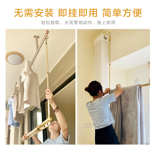晒被子神器阳台晾衣杆室内伸缩杆折叠床单M架免打孔防盗网隐形衣