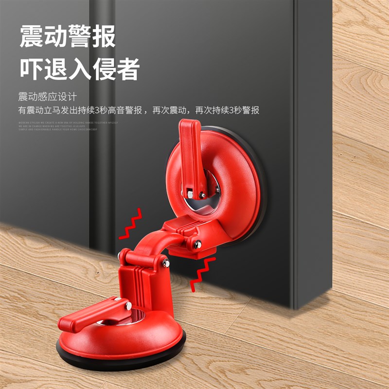阻门器防盗挡门器内外开门家用女生堵门酒店旅行安全独居顶门神器