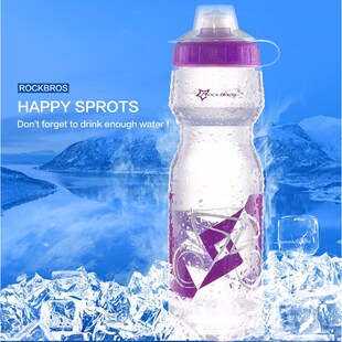 750 ML Cycling Bike Water Bottle Bicycle Portable Kettle Wat