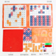 百数板儿童磁力算数磁o性1到100数字板加减法蒙氏数学启蒙数字教