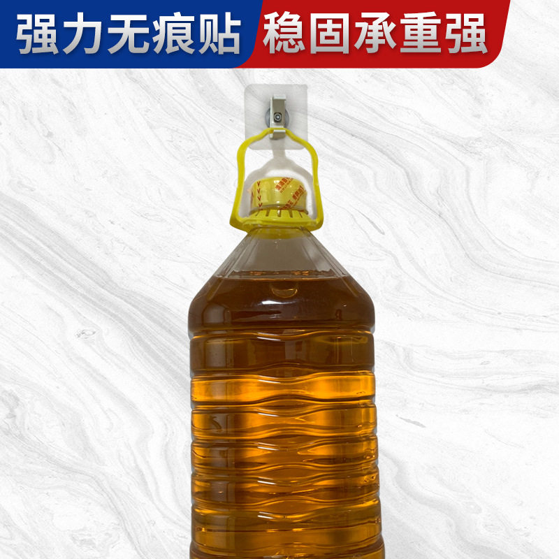 洗衣机排水管固定卡扣pvc免钉墙无痕自粘墙壁管扣瓷砖.管卡固定器
