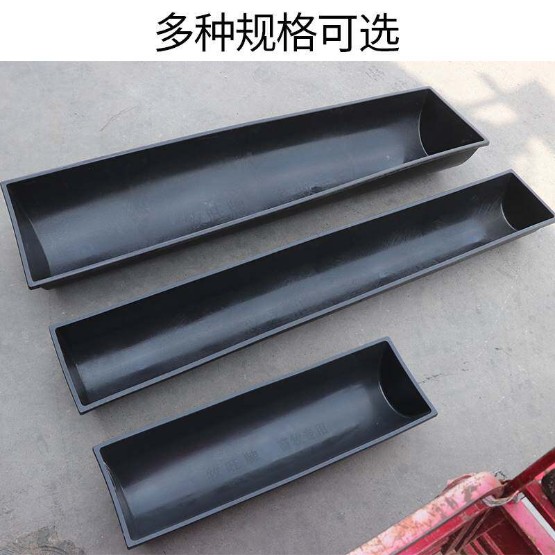 现货速发不锈钢羊槽食槽带架子加厚牛羊食槽长条养殖专用草槽吃草