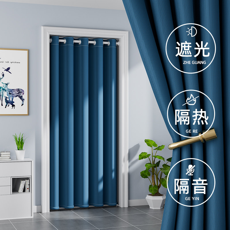 免打孔门帘隔断帘家用空调防冷气夏季挡风卧室帘子厨房厕所遮挡布,居家布艺,门帘,淘宝优惠券,粉丝福利购,淘宝优惠卷