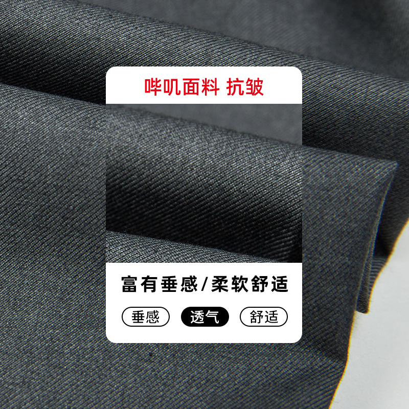 男童深灰色西裤英伦风正装裤演出服儿童春秋款西装裤小学生校服裤