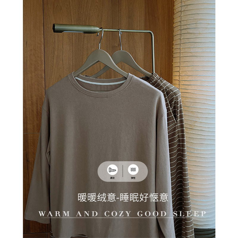 条纹情侣睡衣秋冬季薄绒柔软宽松可外穿两件套装男女士家居服长袖,女士内衣/男士内衣/家居服,睡衣/家居服套装,淘宝优惠券,粉丝福利购,淘宝优惠卷