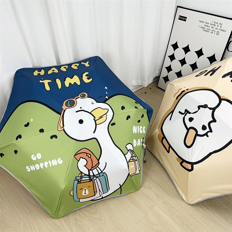 全自动安全节节收防回弹儿童雨伞女孩小学生男童晴雨伞折叠伞刻字,婴童用品,儿童雨伞/防晒伞,淘宝优惠券,粉丝福利购,淘宝优惠卷