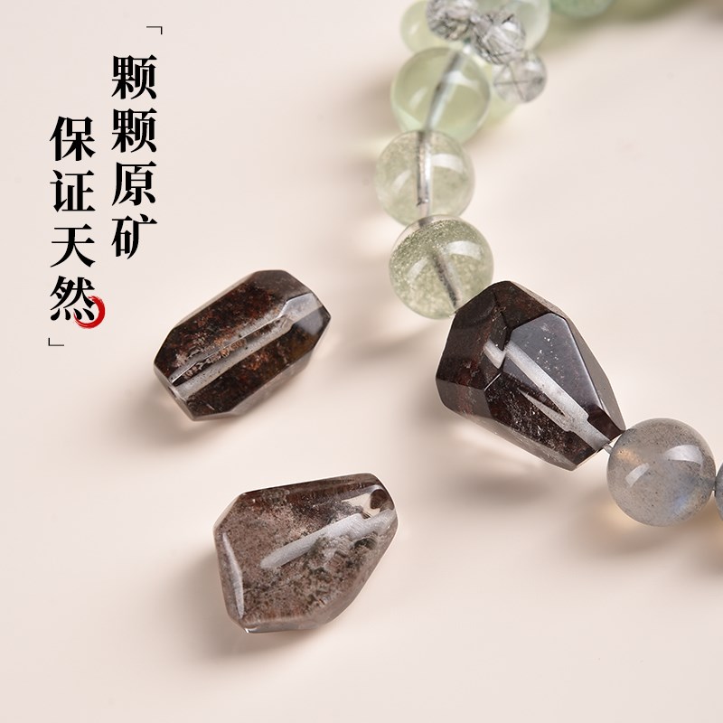 五行补水木相生手链天然聚宝盆水晶手链五行补木喜用X水绿幽灵手