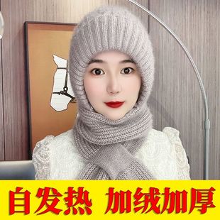 秋冬季 网红新款 加绒加厚护耳护脸防风围巾一体女士针织风雪帽帽子